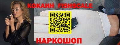 таблы Балаково