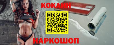 твердый Балашиха