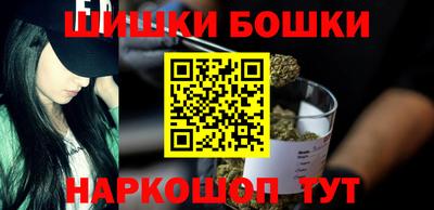 твердый Балашиха