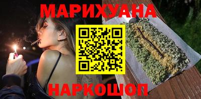 герыч Ивантеевка
