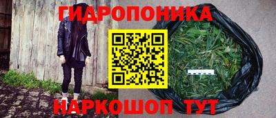 твердый Балашиха