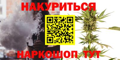 твердый Балашиха