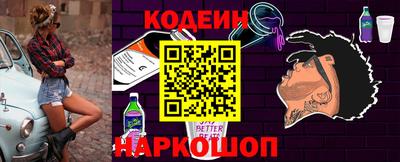 МДПВ Иваново