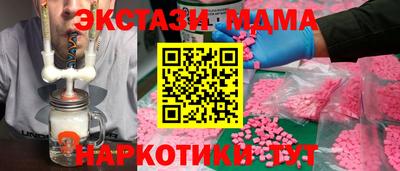твердый Балашиха