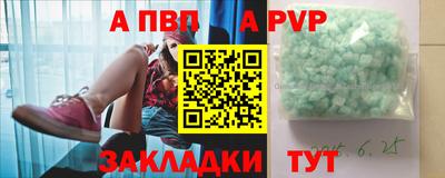 марки nbome Ижевск