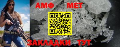 твердый Балашиха