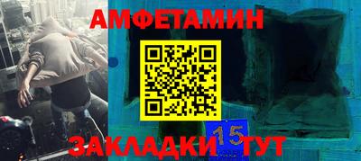 MESCALINE Балахна