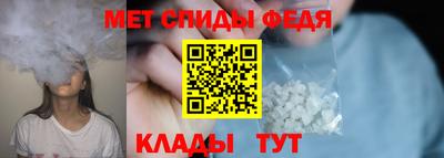 MESCALINE Балахна
