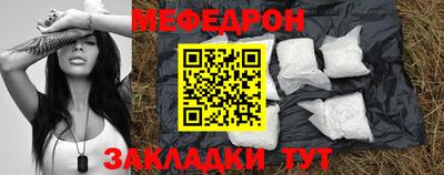 твердый Балашиха